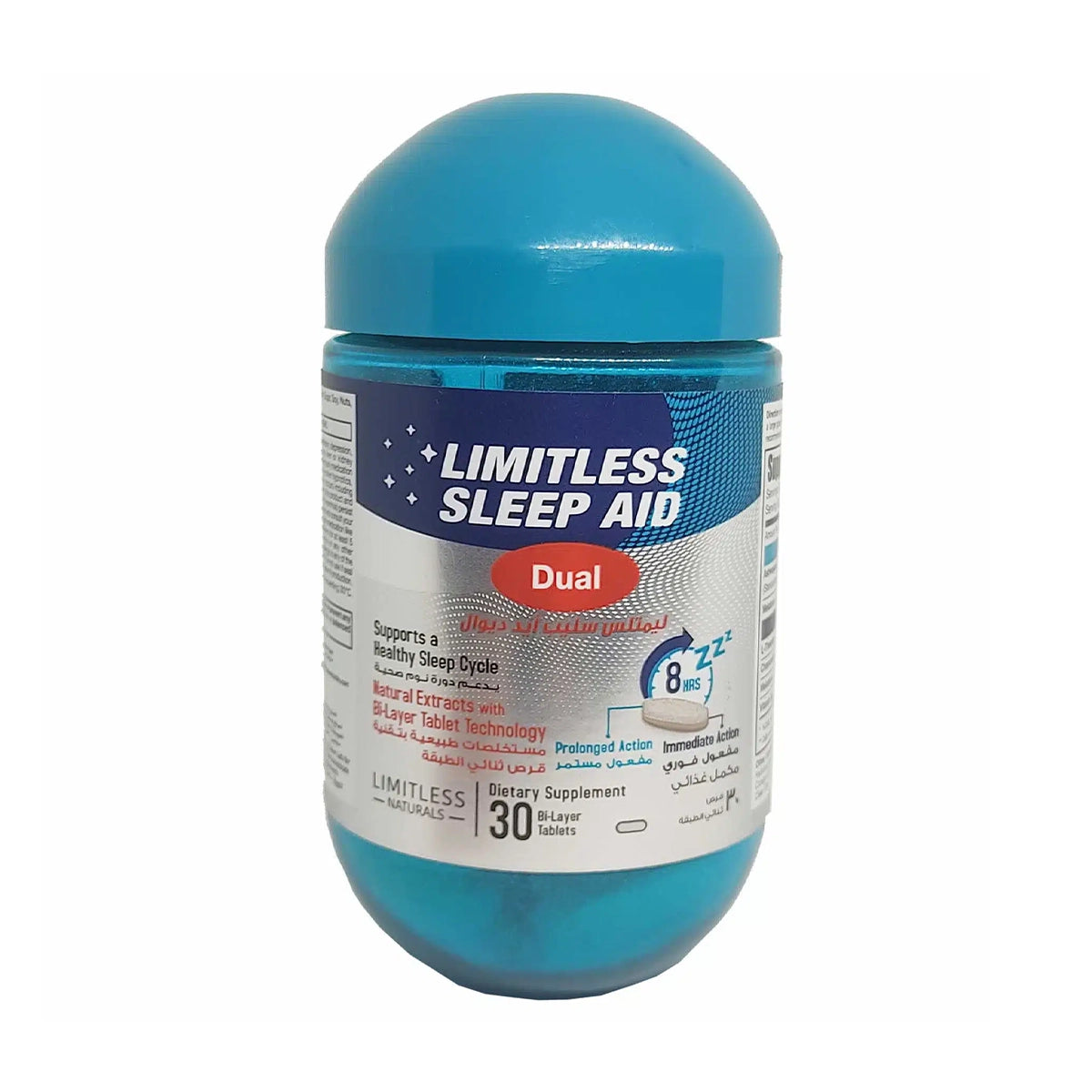 Limitless sleep aid 30 tabs