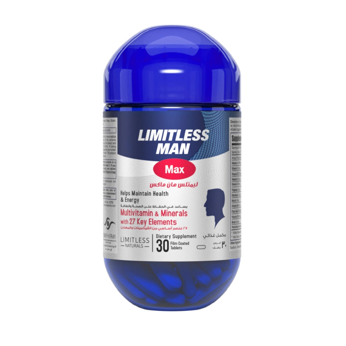 Limitless Man Max 30 Tablets