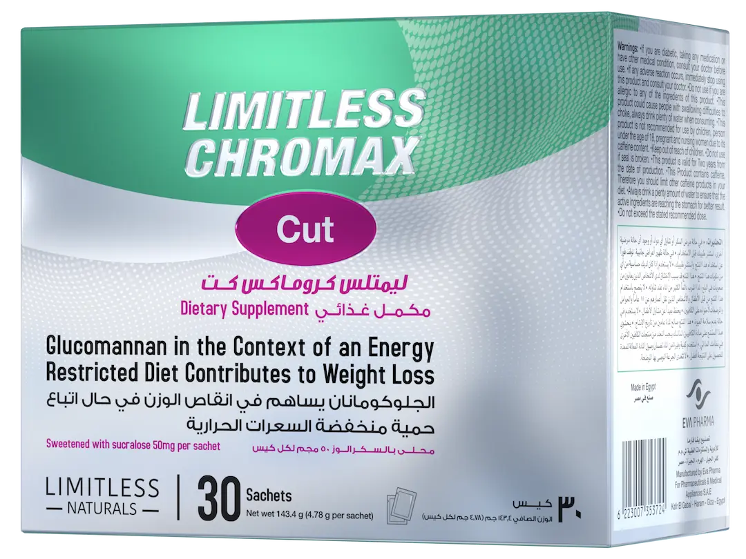 Limitless Chromax Cut 30 Sachets