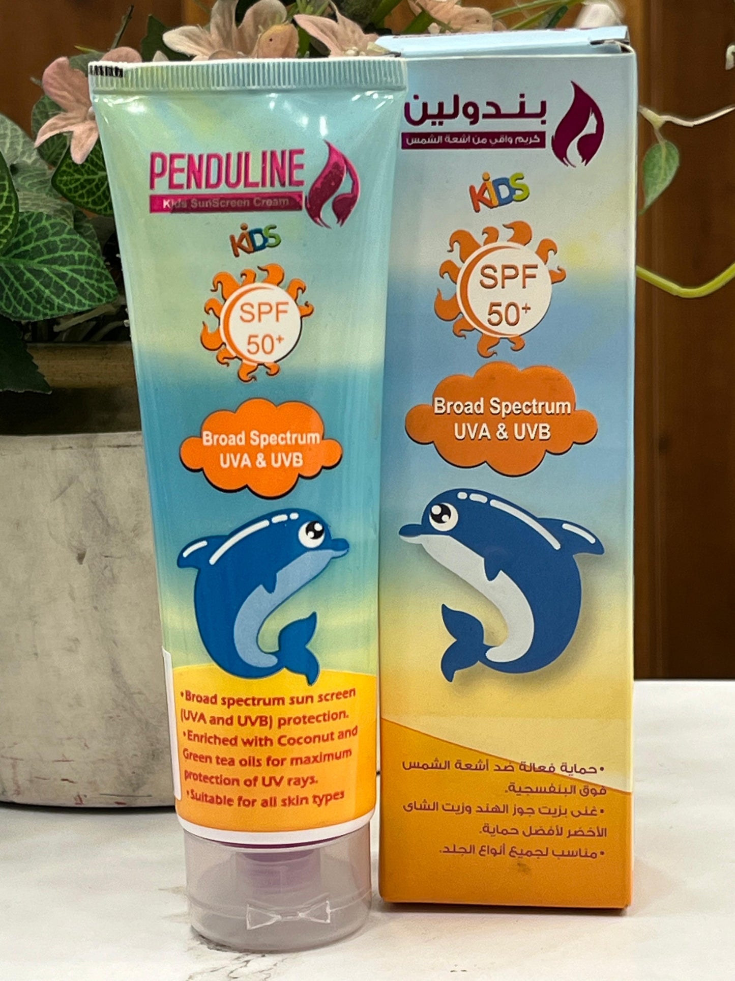 Penduline kids sunscreen cream SPF 50+ 120 ml