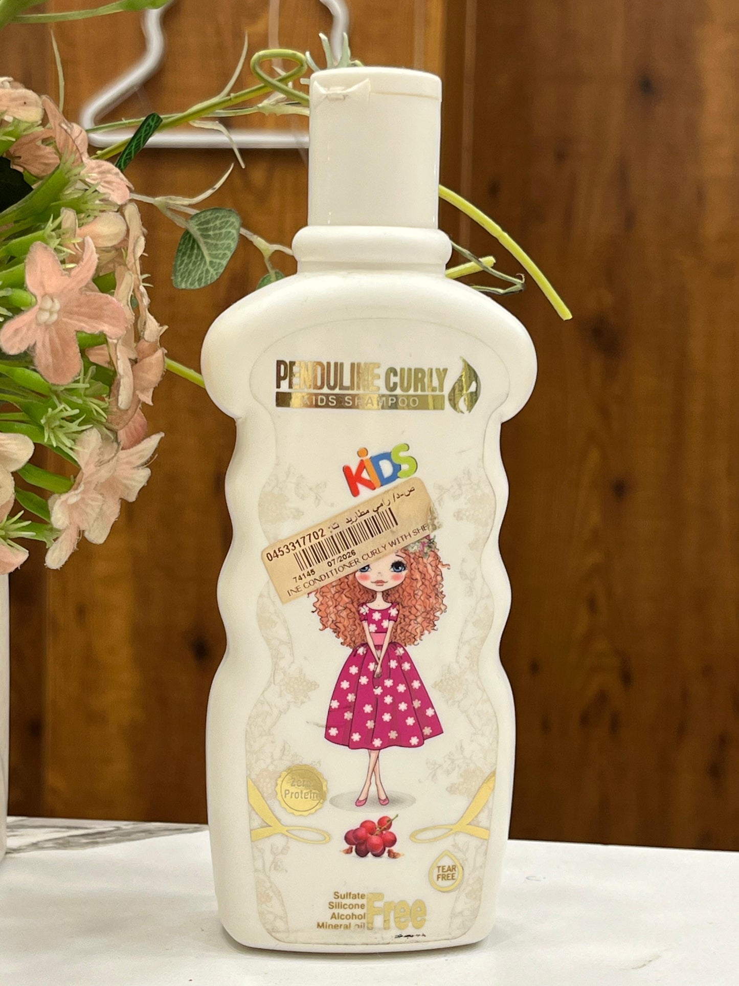 Penduline curly kids shampoo 300 ml