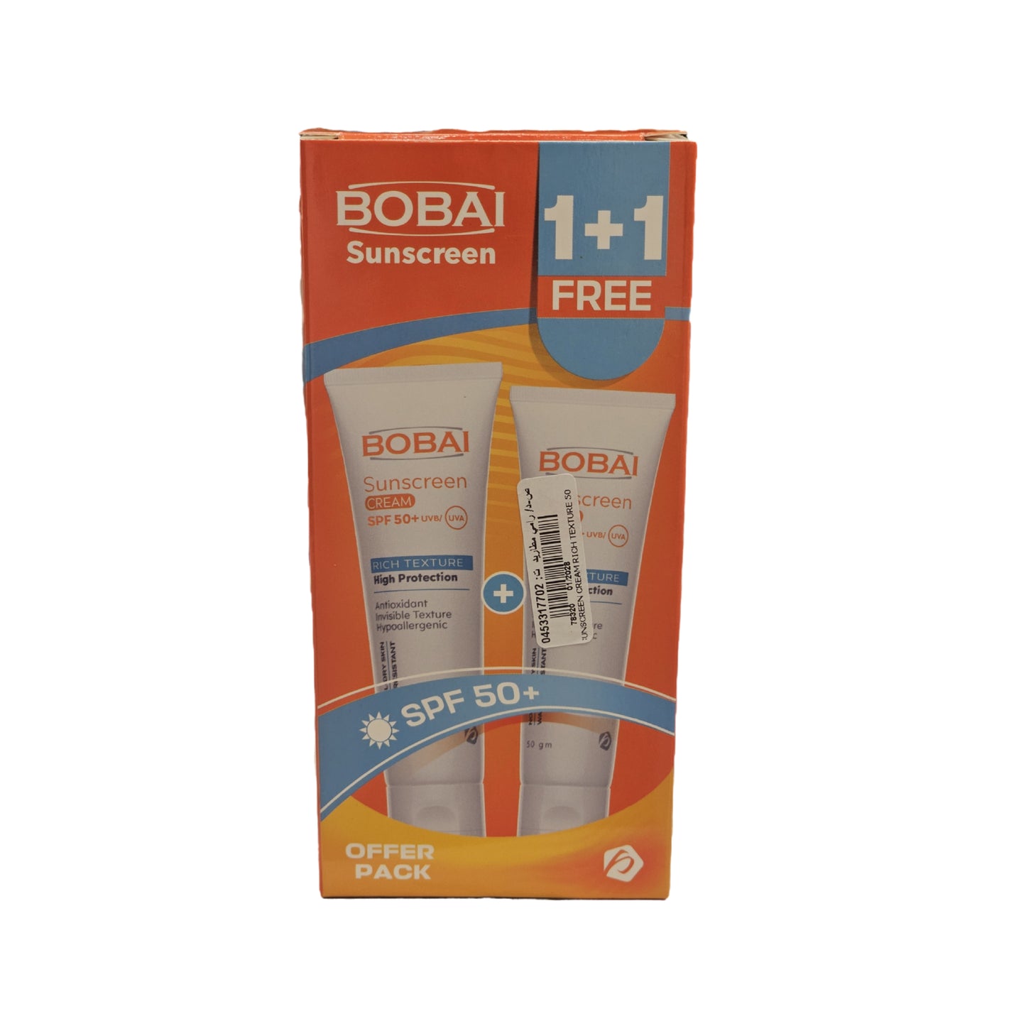 Bobai Sunscreen Cream Spf 50+ 50 gm (1+1) Offer