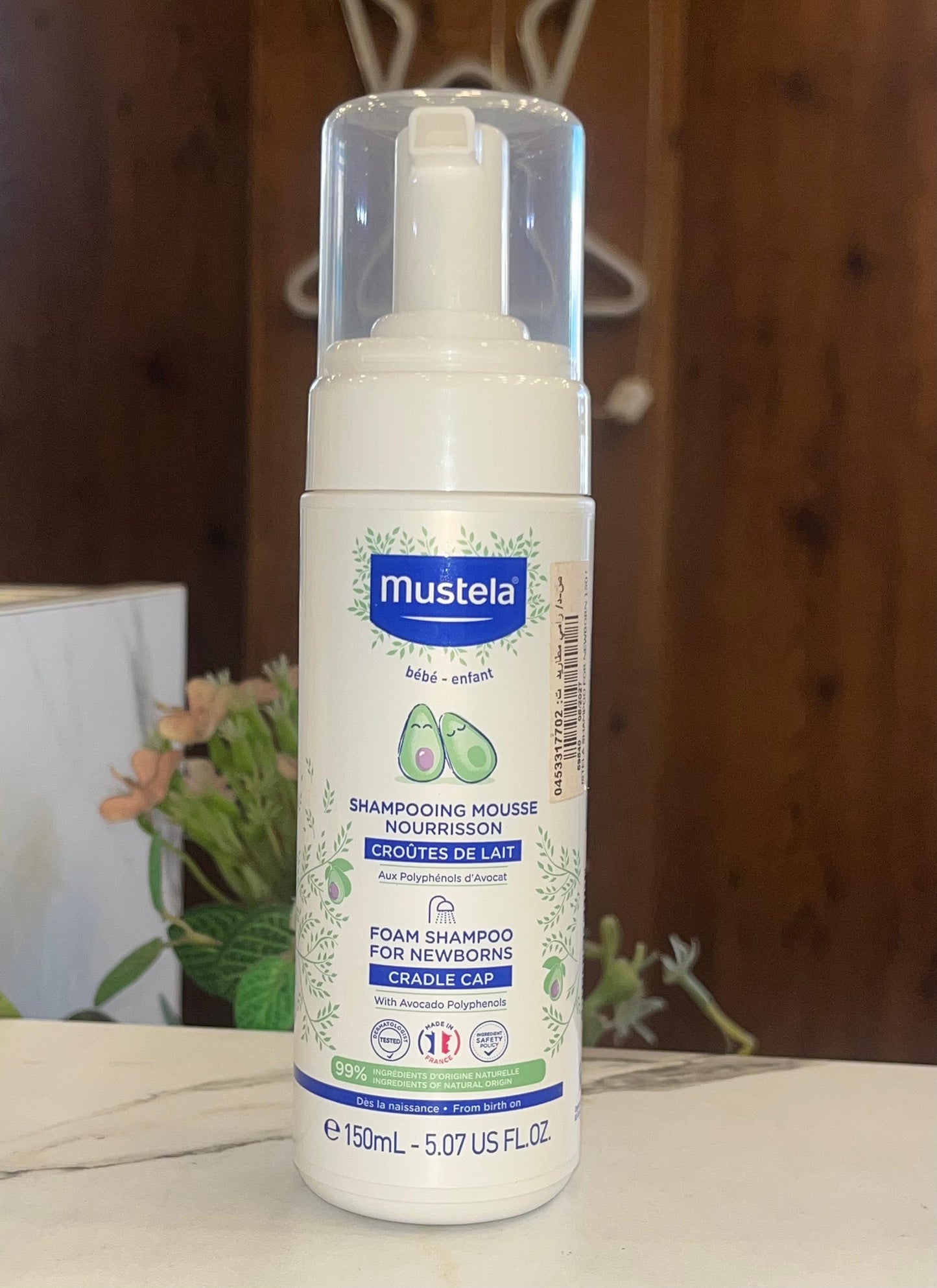 Mustela foam shampoo for newborns 150 ml