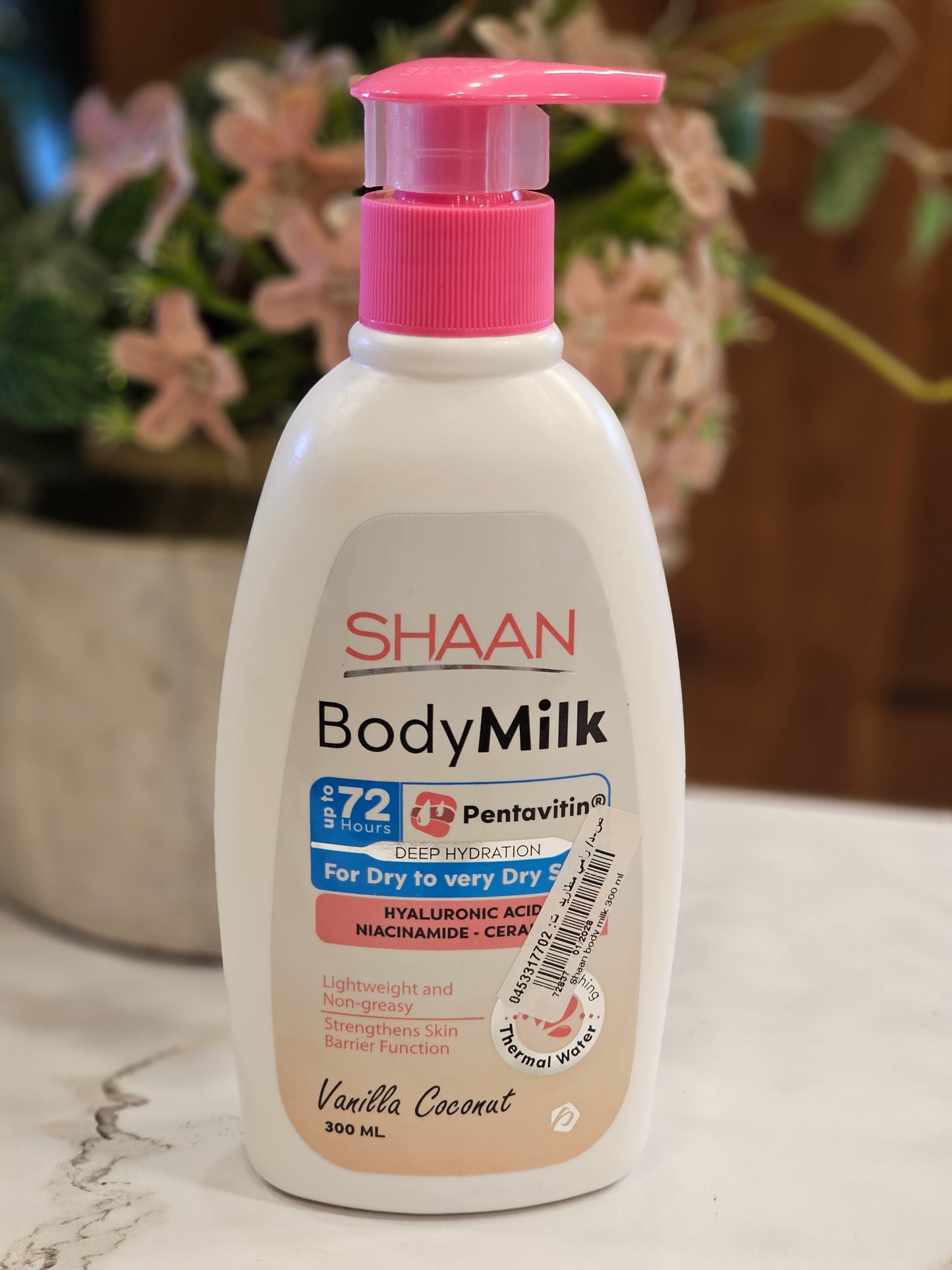 Shaan Body Milk 300 ml