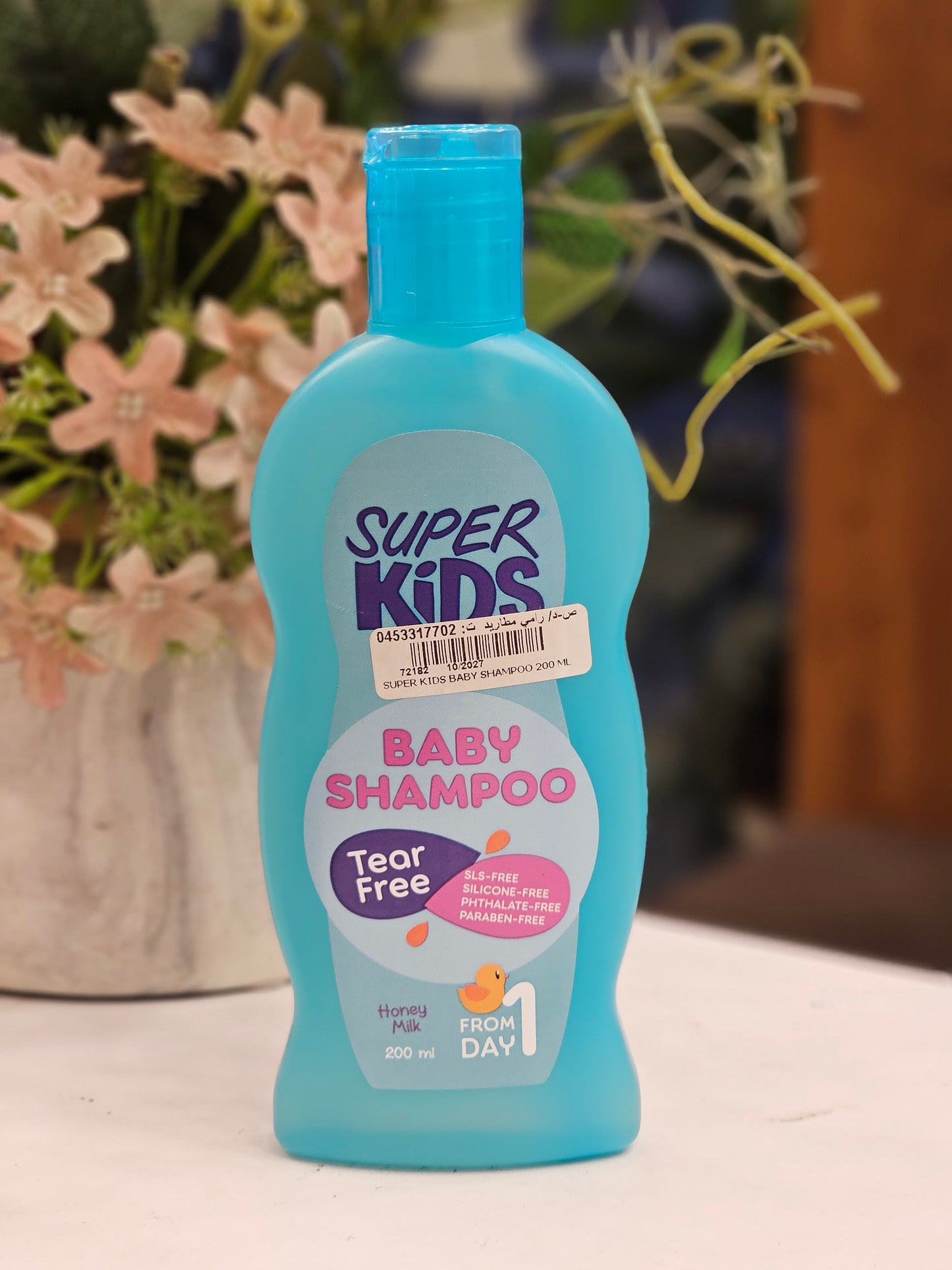 Super kids Baby Shampoo 200ml