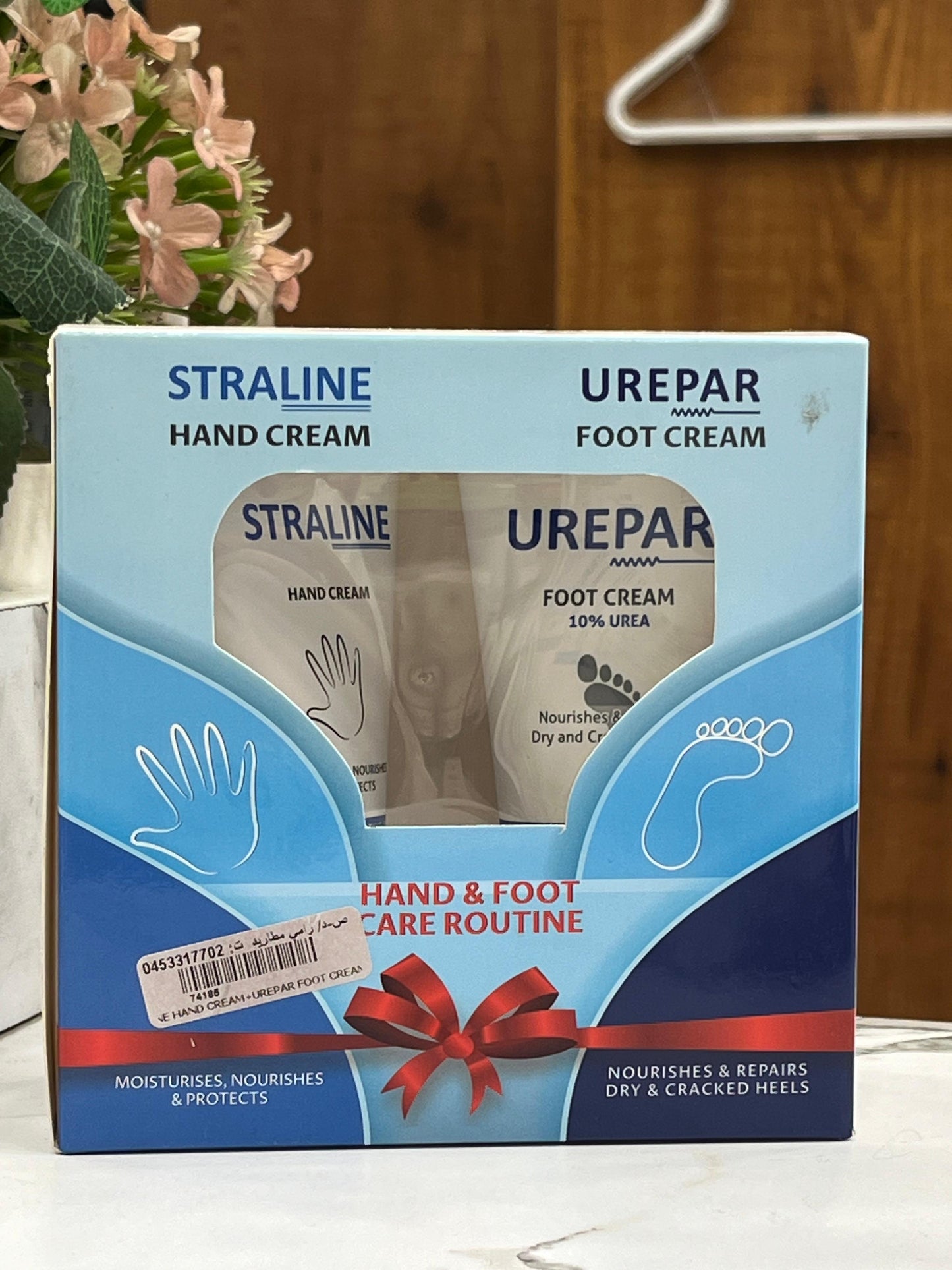 Hand & foot care routine ( straline hand cream + urepar foot cream ) special offer