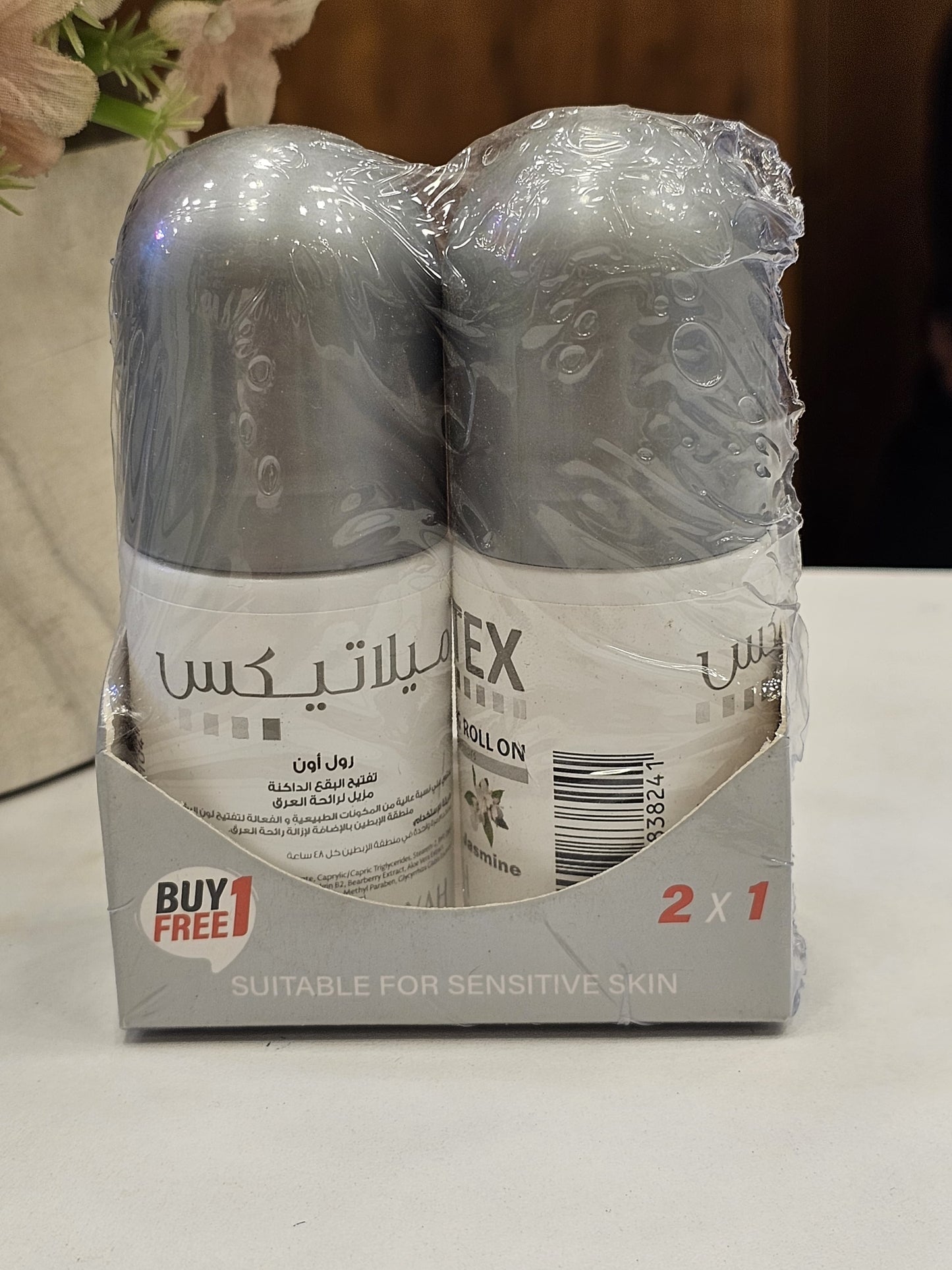 Melatex lightening roll on (1+1) offer