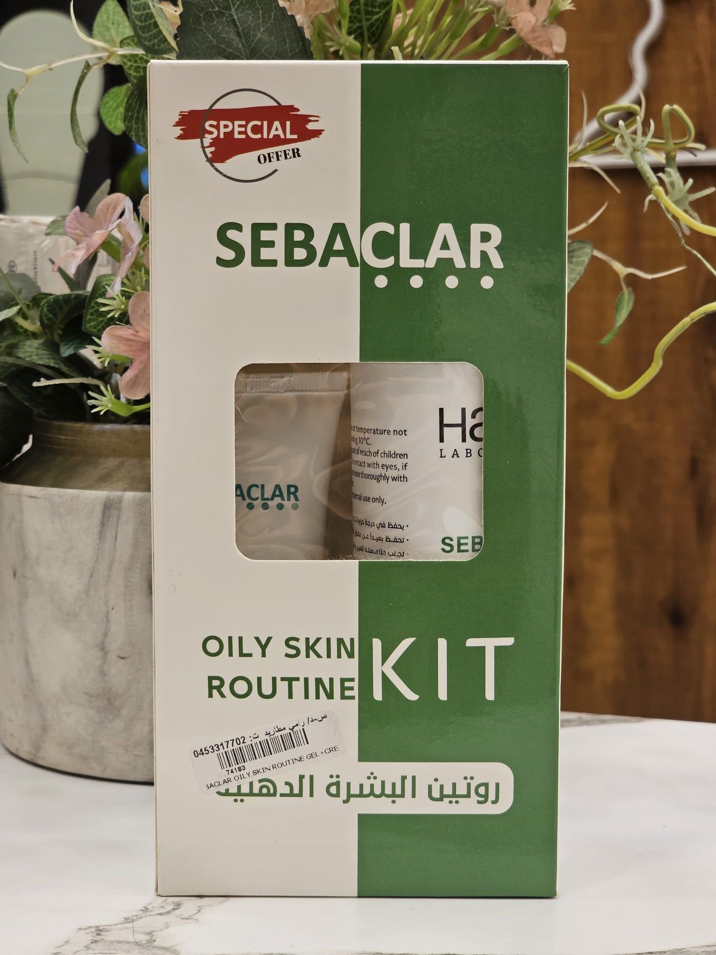 Sebaclar oily skin routine kit ( sebaclar purifying cleansing gel + sebaclar exfoliating cream ) special offer