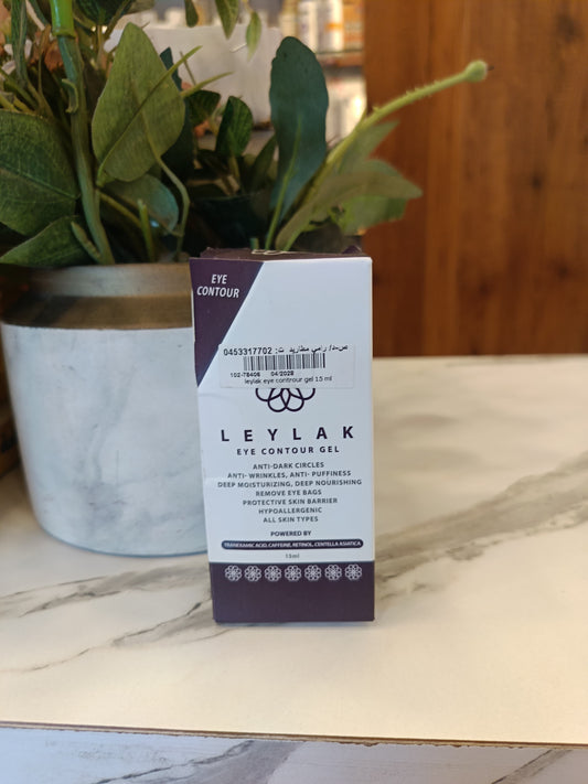 Leylak eye contour gel 15 ml