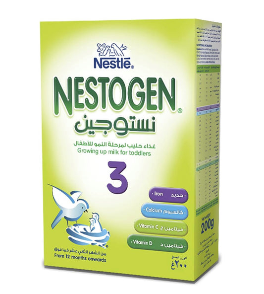 Nestogen Growing-Up Milk From 1-3 Years- 200 Grams