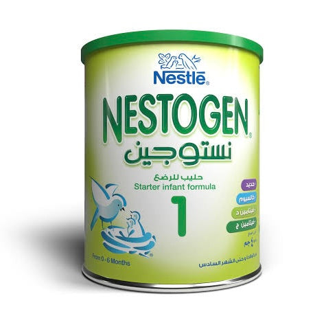 Nestogen ( 1 ) Powder Milk 400 Gm