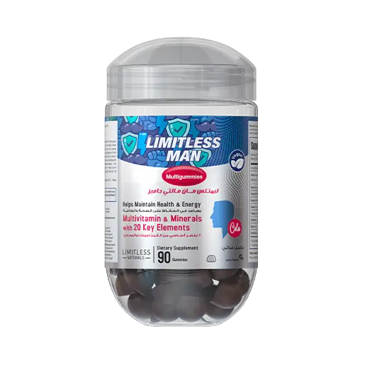 Limitless man multigummies 90 pieces