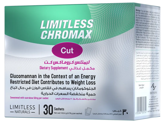 Limitless Chromax Cut 30 Sachets