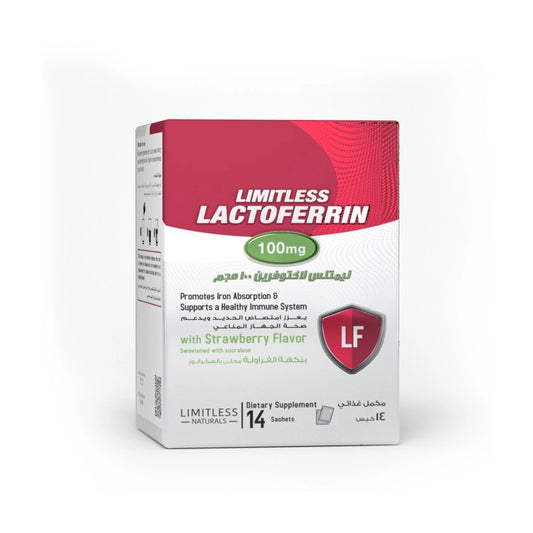 Limitless lactoferrin 100 mg 30 sachets