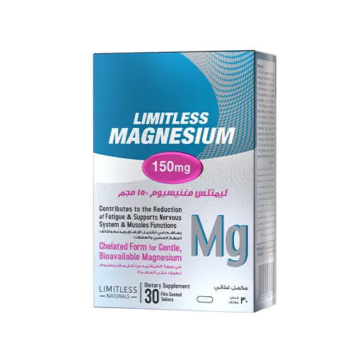 Limitless magnesium 150 mg 30 tabs