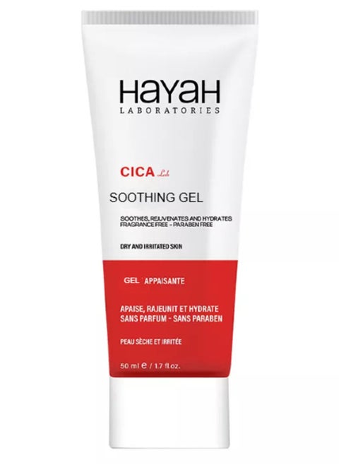 Hayah CICA lab soothing gel 50 ml