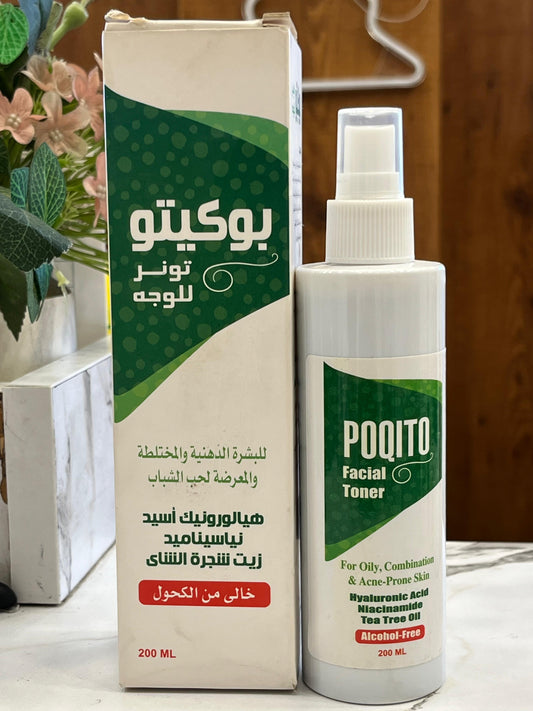 Poquito facial toner 200 ml